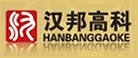 漢邦