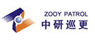 中研巡更