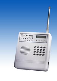 KS-898A 電話聯網智能報警系統