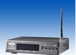 KS-600C/D 無線報警系統